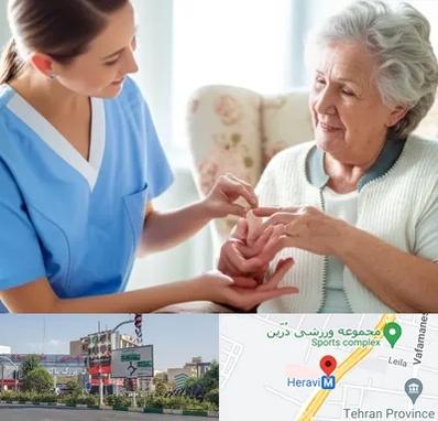 شرکت پرستاری در هروی