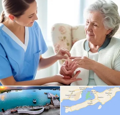 شرکت پرستاری در قشم