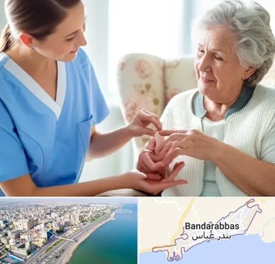 شرکت پرستاری در بندرعباس