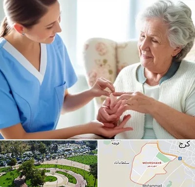 شرکت پرستاری در مهرشهر کرج 