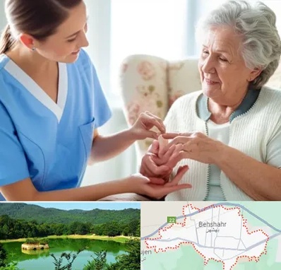 شرکت پرستاری در بهشهر