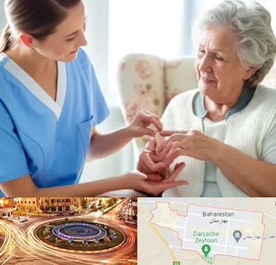 شرکت پرستاری در بهارستان