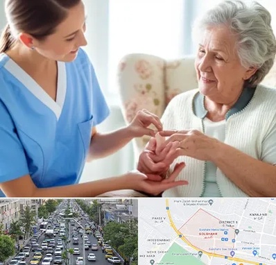 شرکت پرستاری در گلشهر کرج 