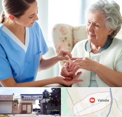شرکت پرستاری در وحیدیه شهریار