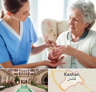 شرکت پرستاری در کاشان