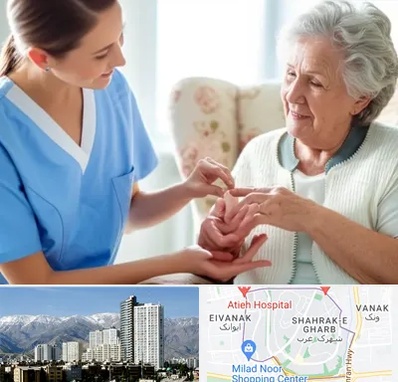 شرکت پرستاری در شهرک غرب