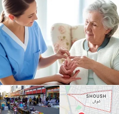 شرکت پرستاری در شوش