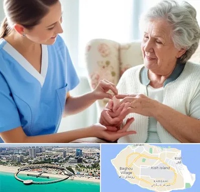 شرکت پرستاری در کیش