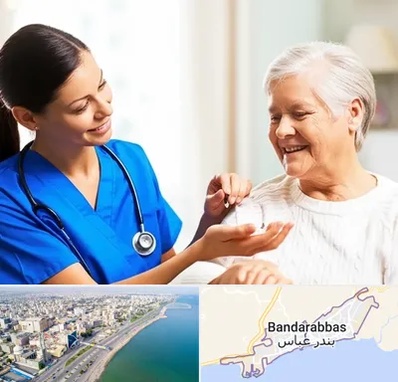 بهیار در بندرعباس