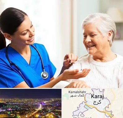 بهیار در کرج