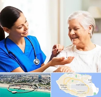 بهیار در کیش