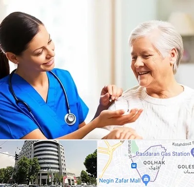 بهیار در قلهک 