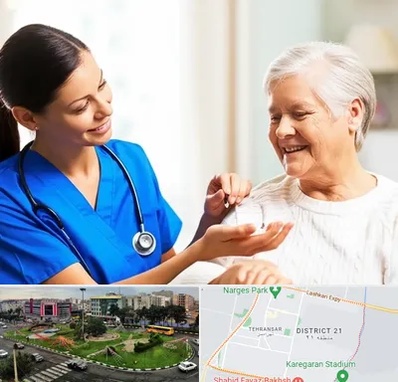 بهیار در تهرانسر 