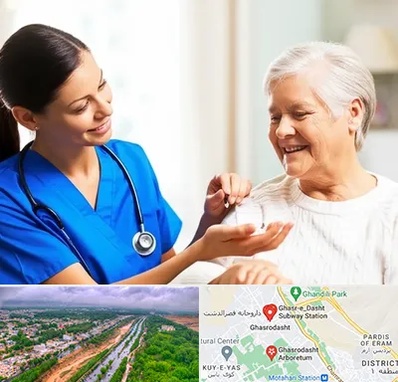 بهیار در قصرالدشت شیراز