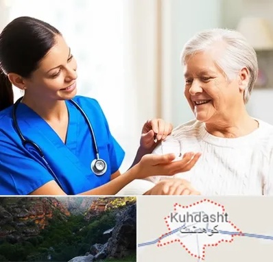 بهیار در کوهدشت