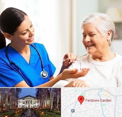 بهیار در باغ فردوس