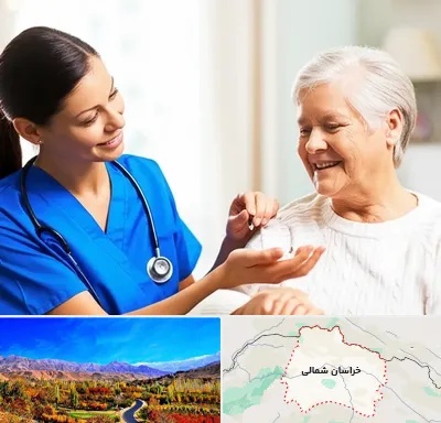 بهیار در خراسان شمالی
