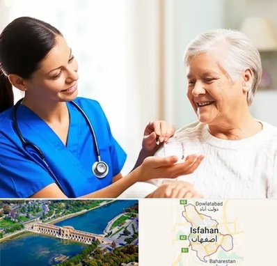 بهیار در اصفهان