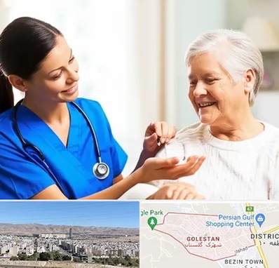 بهیار در شهرک گلستان شیراز