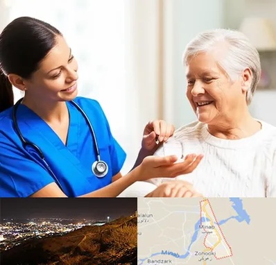 بهیار در میناب