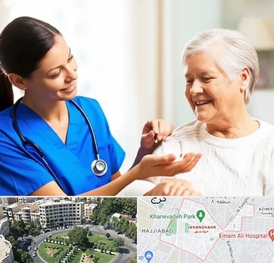 بهیار در جهانشهر کرج 