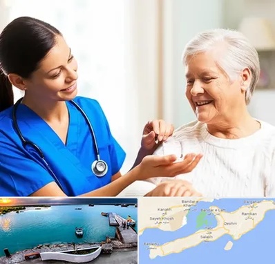 بهیار در قشم