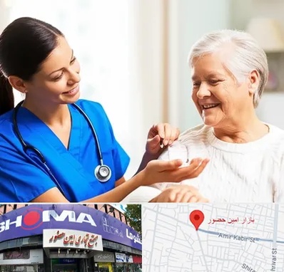 بهیار در امین حضور