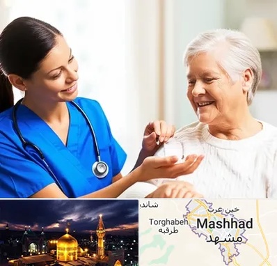 بهیار در مشهد