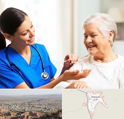 بهیار در اسفراین