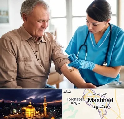 تزریقات و پانسمان در مشهد