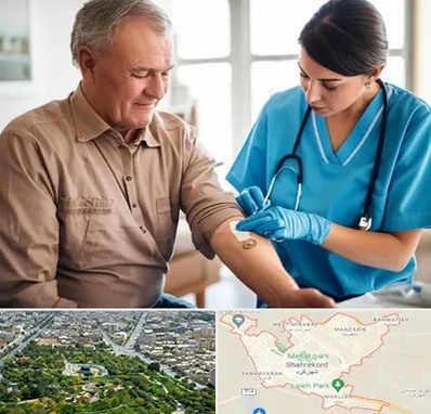 تزریقات و پانسمان در شهرکرد