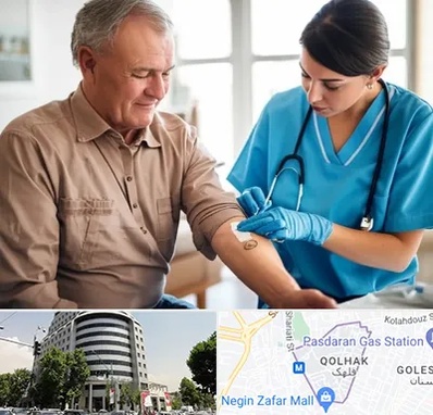 تزریقات و پانسمان در قلهک 