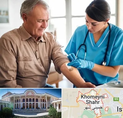 تزریقات و پانسمان در خمینی شهر