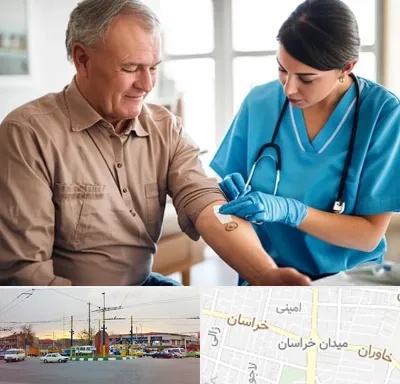 تزریقات و پانسمان در میدان خراسان