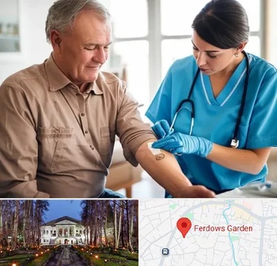 تزریقات و پانسمان در باغ فردوس 