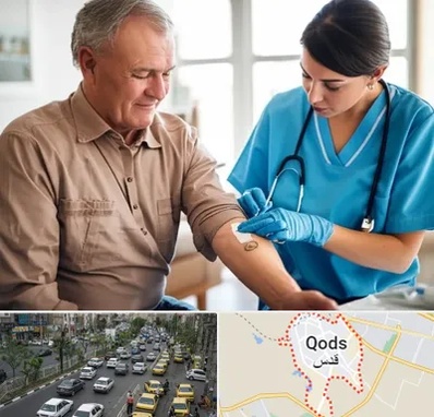 تزریقات و پانسمان در شهر قدس