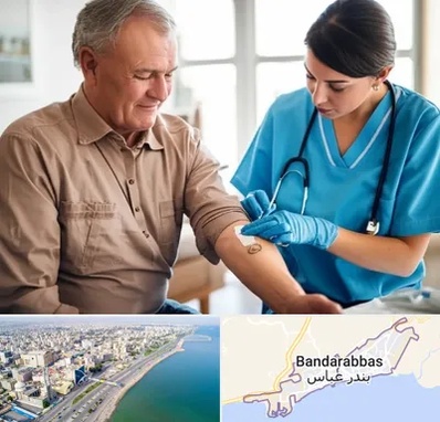 تزریقات و پانسمان در بندرعباس