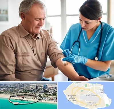 تزریقات و پانسمان در کیش