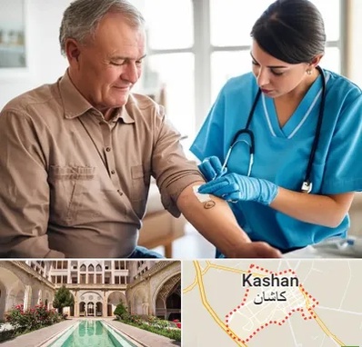 تزریقات و پانسمان در کاشان