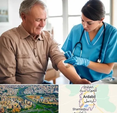 تزریقات و پانسمان در اردبیل