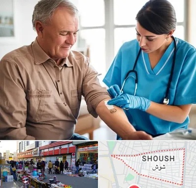 تزریقات و پانسمان در شوش