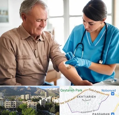 تزریقات و پانسمان در اختیاریه 