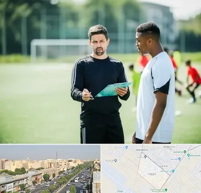 مربی خصوصی فوتبال در کیانمهر کرج 