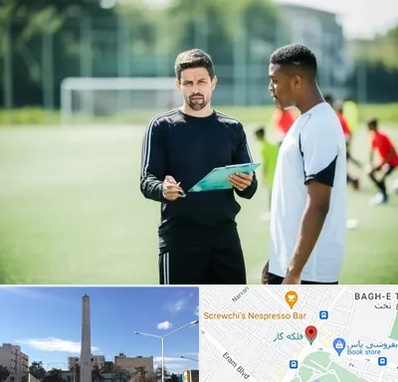 مربی خصوصی فوتبال در فلکه گاز شیراز 