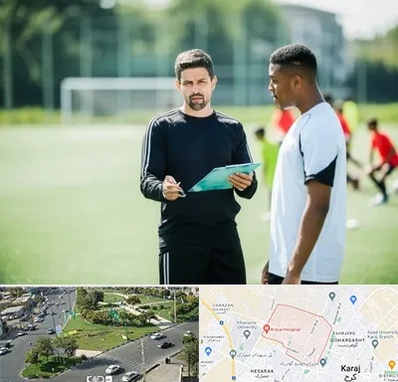 مربی خصوصی فوتبال در شاهین ویلا کرج 