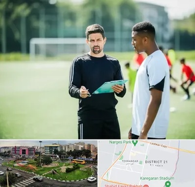 مربی خصوصی فوتبال در تهرانسر 