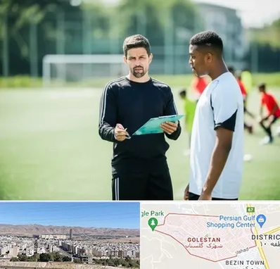 مربی خصوصی فوتبال در شهرک گلستان شیراز 