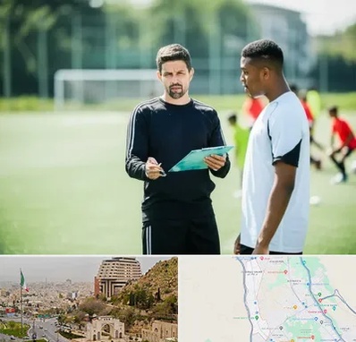 مربی خصوصی فوتبال در فرهنگ شهر شیراز 