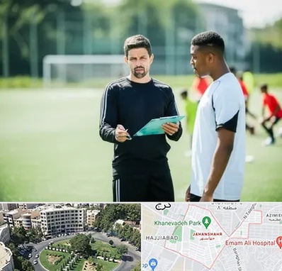 مربی خصوصی فوتبال در جهانشهر کرج 