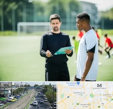 مربی خصوصی فوتبال در جنوب تهران 